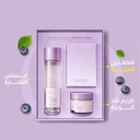 Vegan Active Berry Set