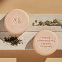 Vegan Kombucha Tea Creamy Wash Bar
