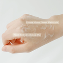 Apricot Blossom Peeling Gel