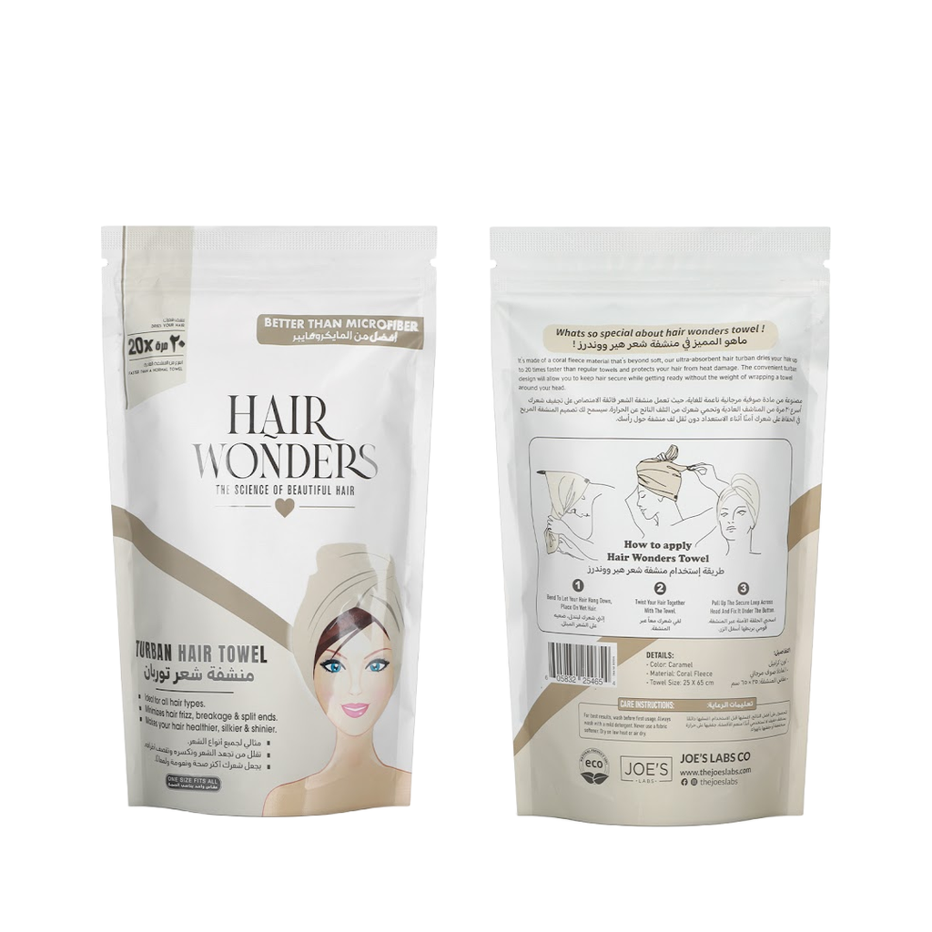 Turban Towel - Caramel