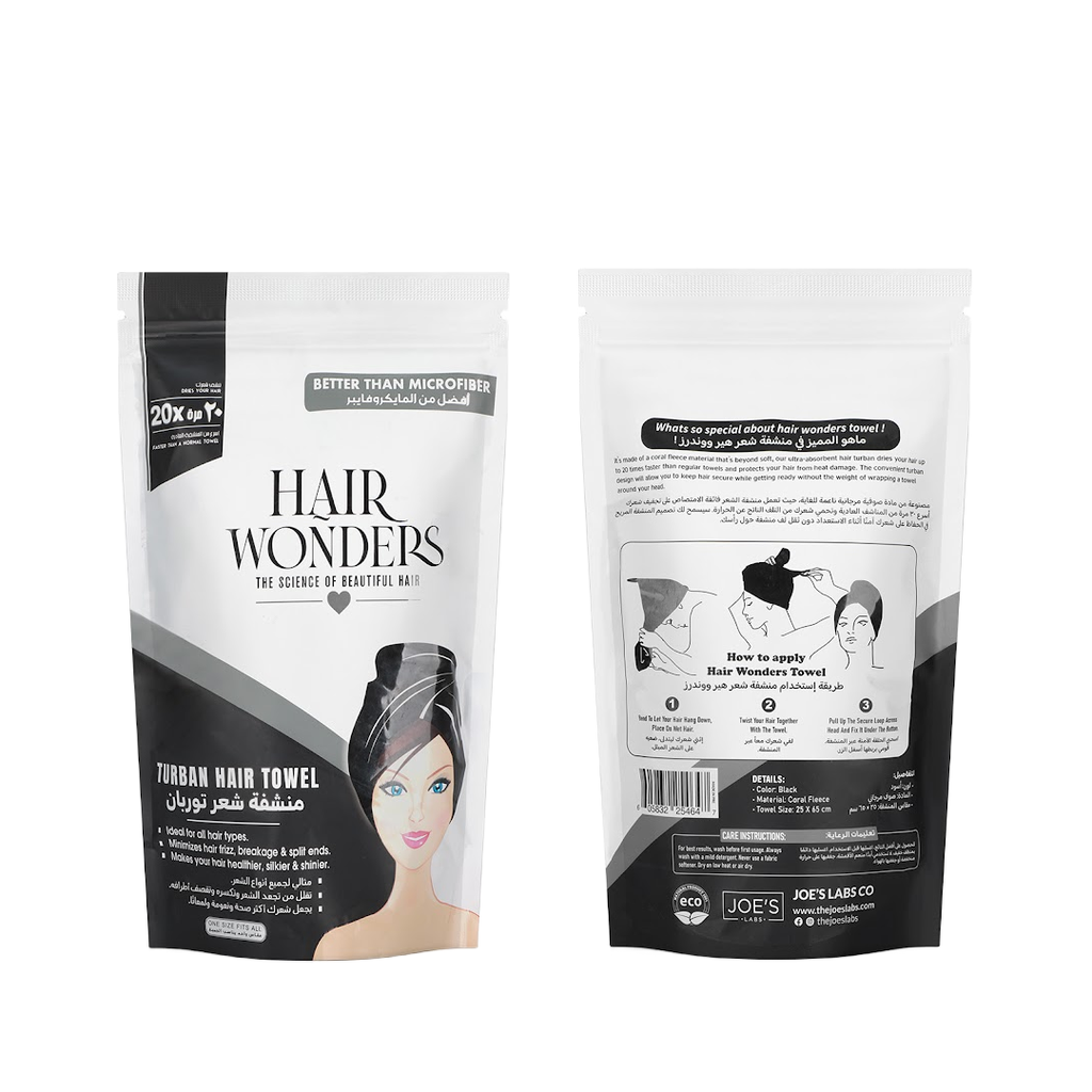 Turban Towel - Black