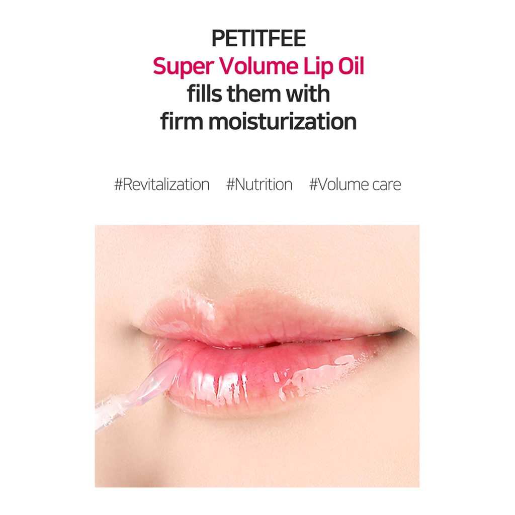 Super Volume Lip Oil