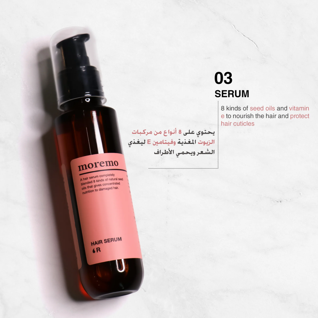 Hair Serum R