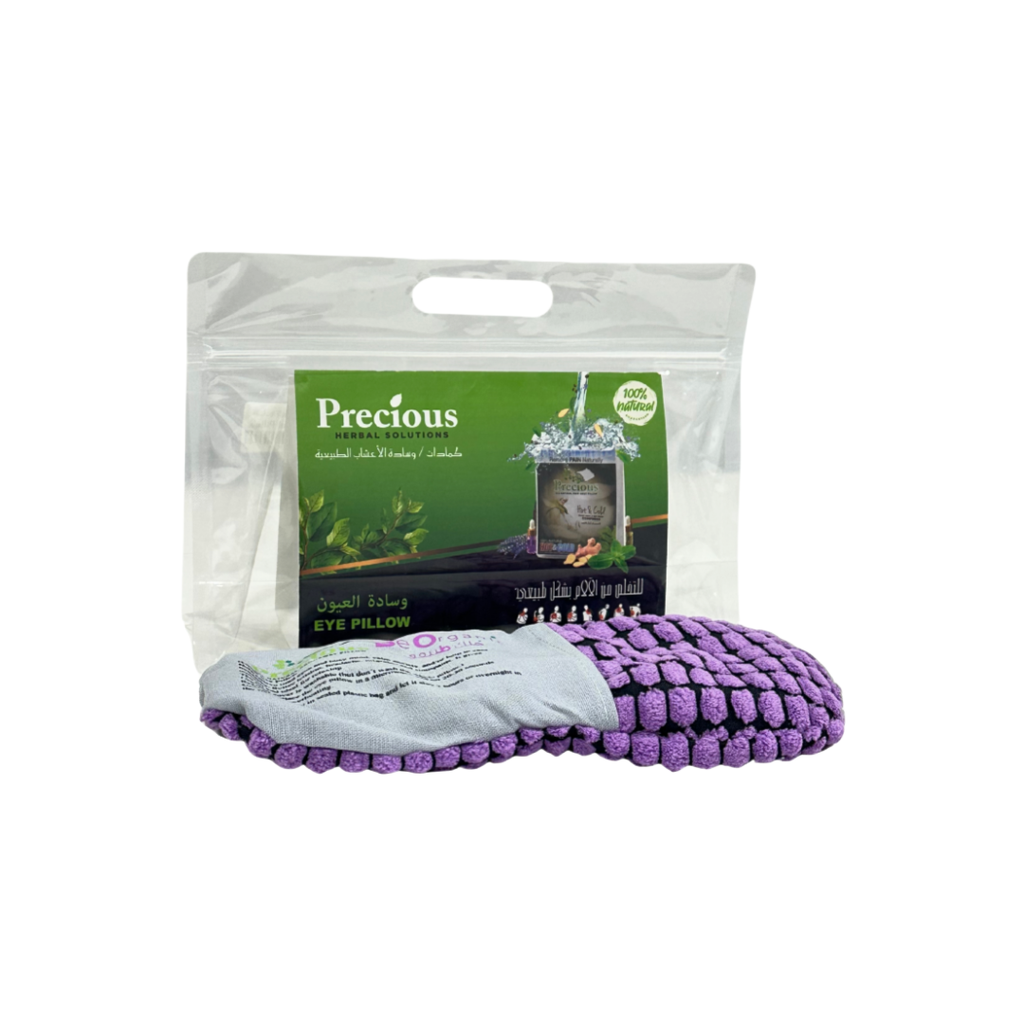 Precious Herbal Eye Pillow