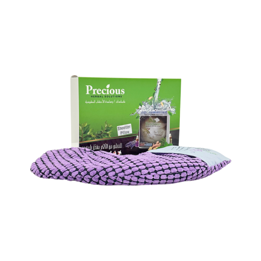 Precious Herbal Shoulder Pillows