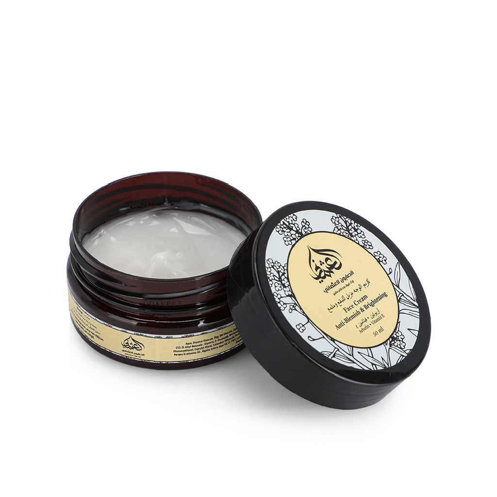 Anti Blemish & Brightening Face Cream