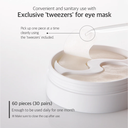 B-Glucan Deep Firming Eye Mask