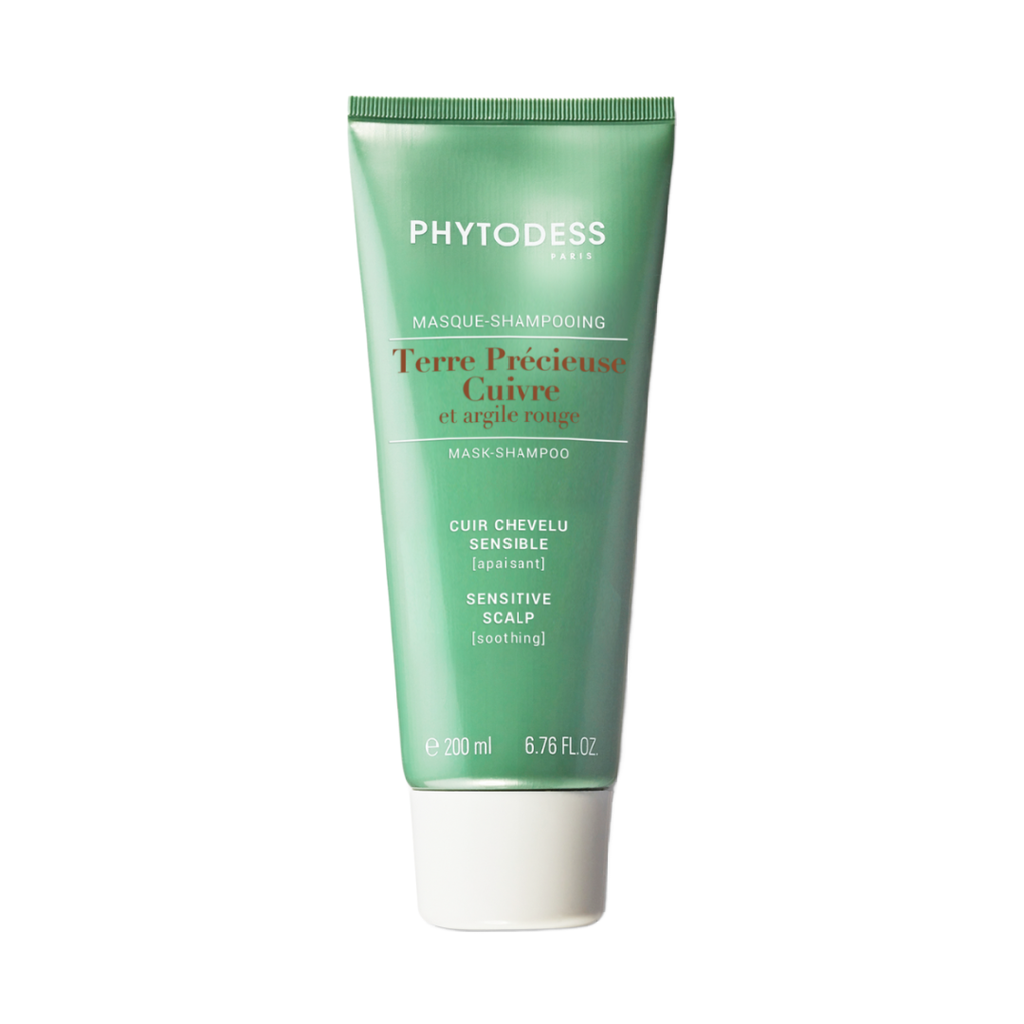 ماسك الفروة بالنحاس