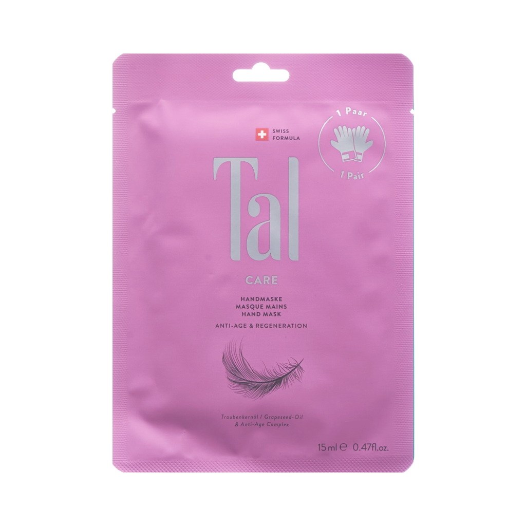 تال كير ماسك اليدين
