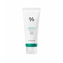 سيكا ريجين واقي شمسي ضد الماء SPF50+