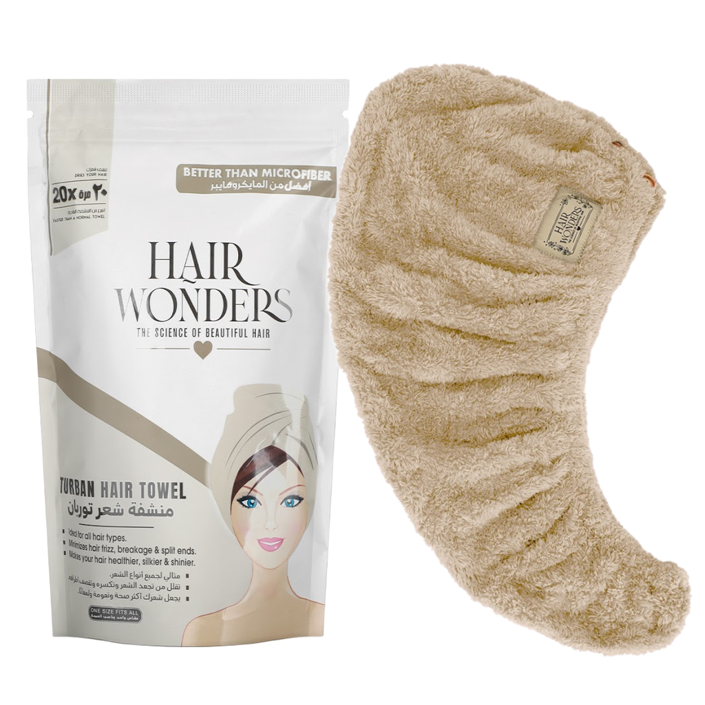 منشفة توربان - كاراميل