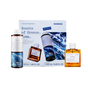 Kyma Eau de Toilette Set