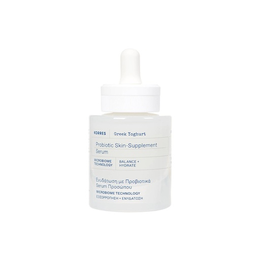 Greek Yoghurt Probiotic Skin-Supplement Serum