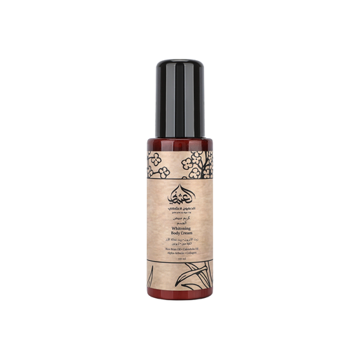 Body Whitening Cream