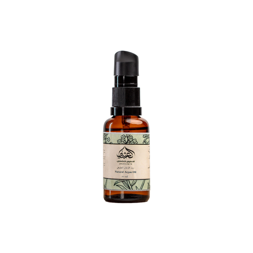 Natural Argan Oil