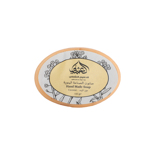 Coconut Handmade Soap