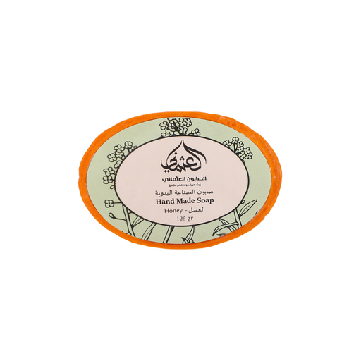 صابونة العسل صناعة يدوية